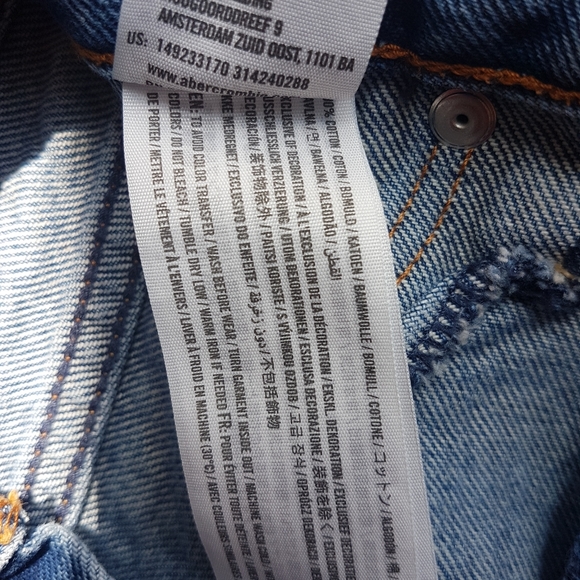 A&F Annie High Rise Shorts - Picture 7 of 14